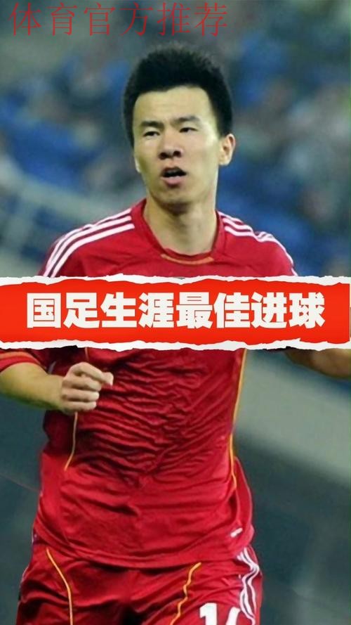 亚洲杯-孙可梅开二度 中国2-1朝鲜三战全胜 亚洲杯-孙可梅开二度 中国2-1朝鲜三战全胜