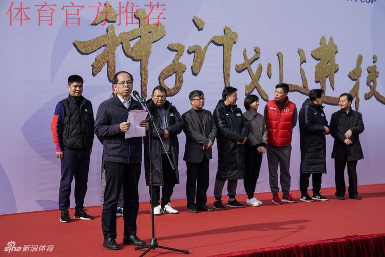 燕京啤酒2017中国足协杯种子计划进校园活动举行 燕京啤酒2017中国足协杯种子计划进校园活动举行