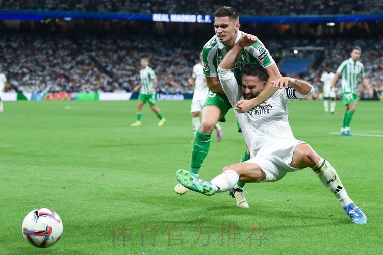 皇家馬德里 對 貝迪斯